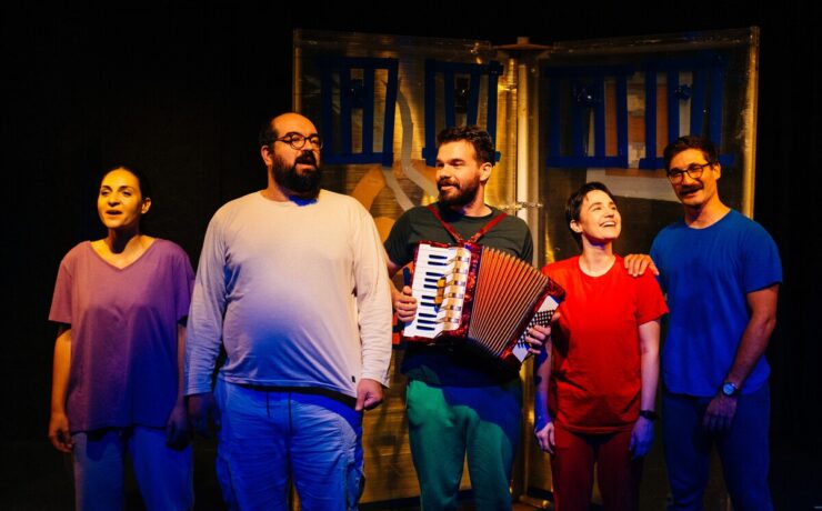 Για δεύτερη χρονιά απολαμβάνουμε το «Το Γαϊτανάκι» της Ζωρζ Σαρή στο Θέατρο Άβατον