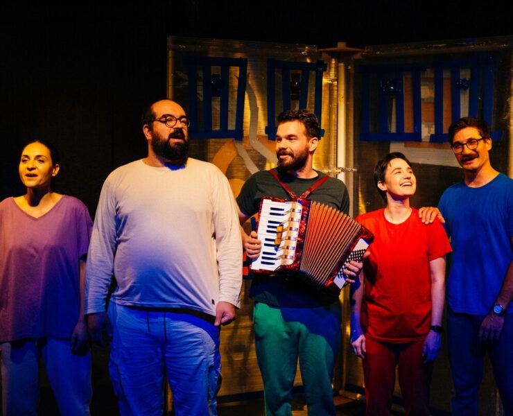 Για δεύτερη χρονιά απολαμβάνουμε το «Το Γαϊτανάκι» της Ζωρζ Σαρή στο Θέατρο Άβατον