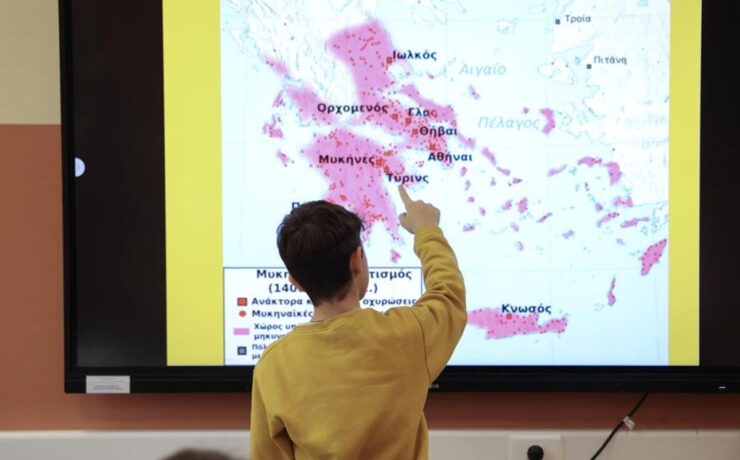 Έως τις 26 Μαρτίου η προθεσμία υποβολής αιτήσεων εισαγωγής στα Δημόσια Ωνάσεια Σχολεία