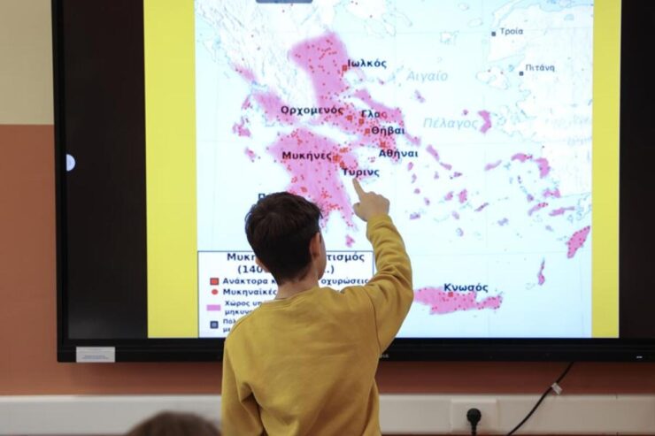 Έως τις 26 Μαρτίου η προθεσμία υποβολής αιτήσεων εισαγωγής στα Δημόσια Ωνάσεια Σχολεία