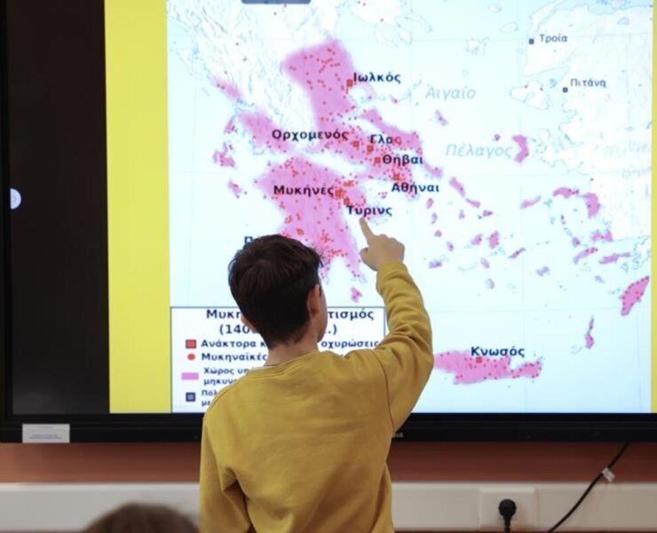 Έως τις 26 Μαρτίου η προθεσμία υποβολής αιτήσεων εισαγωγής στα Δημόσια Ωνάσεια Σχολεία