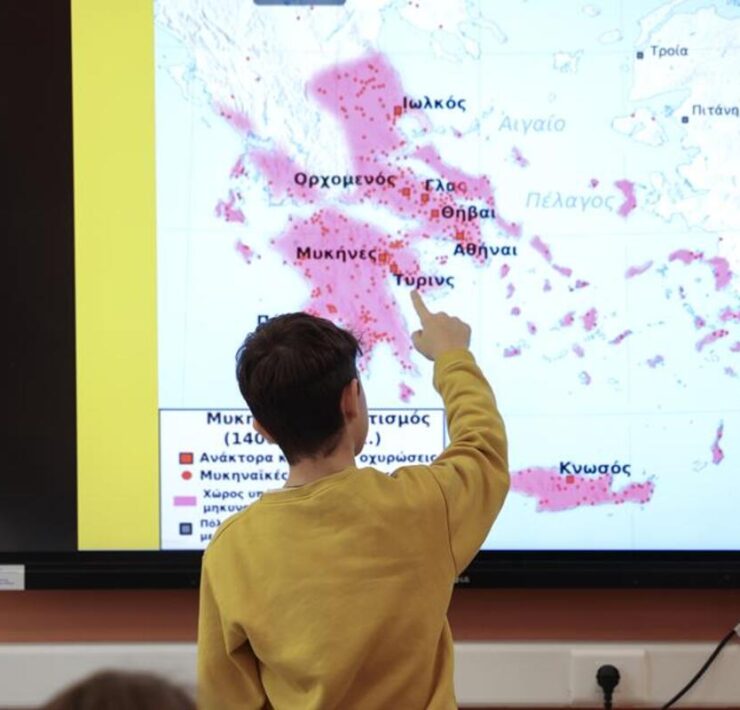 Έως τις 26 Μαρτίου η προθεσμία υποβολής αιτήσεων εισαγωγής στα Δημόσια Ωνάσεια Σχολεία