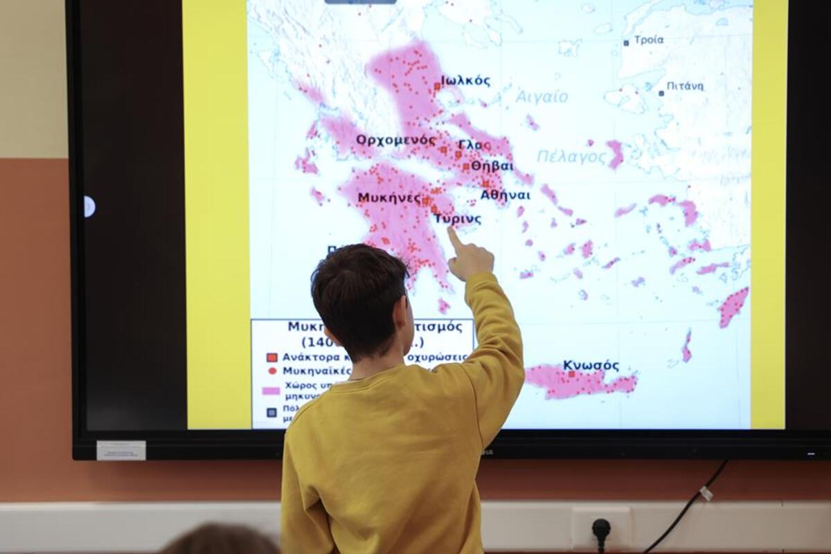 Έως τις 26 Μαρτίου η προθεσμία υποβολής αιτήσεων εισαγωγής στα Δημόσια Ωνάσεια Σχολεία