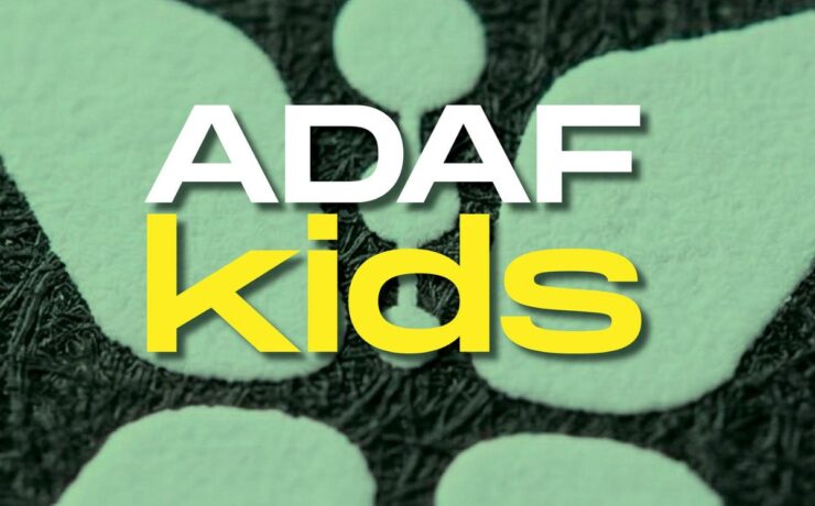 Το Athens Digital Arts Festival γίνεται 22 ετών, αλλά κρατά πάντα την παιδική του καρδιά και δημιουργικότητα!